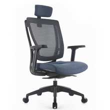 High-back Ergonomic Executive Black Office Chair with Patent